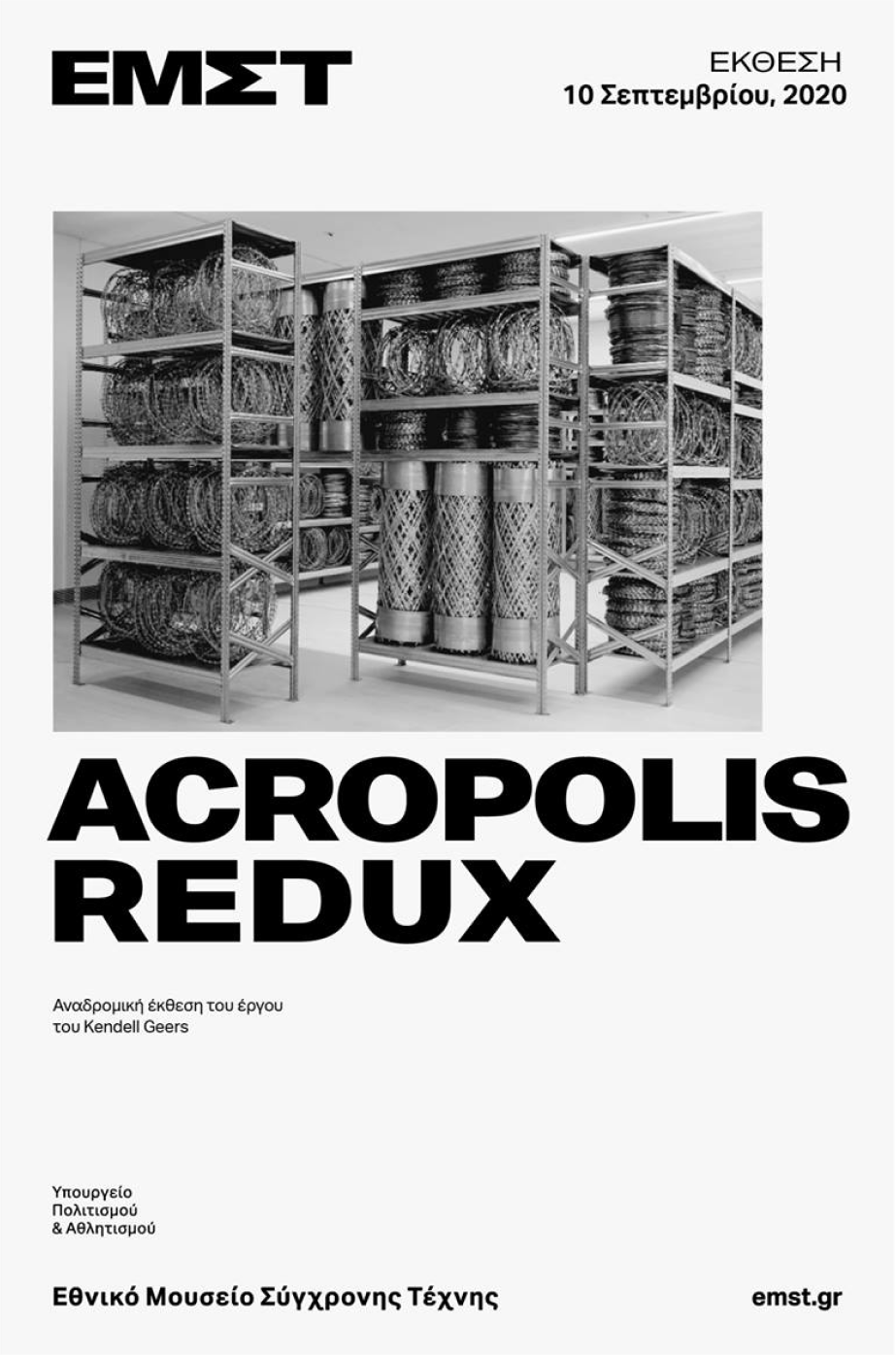 Acropolis Redux poster