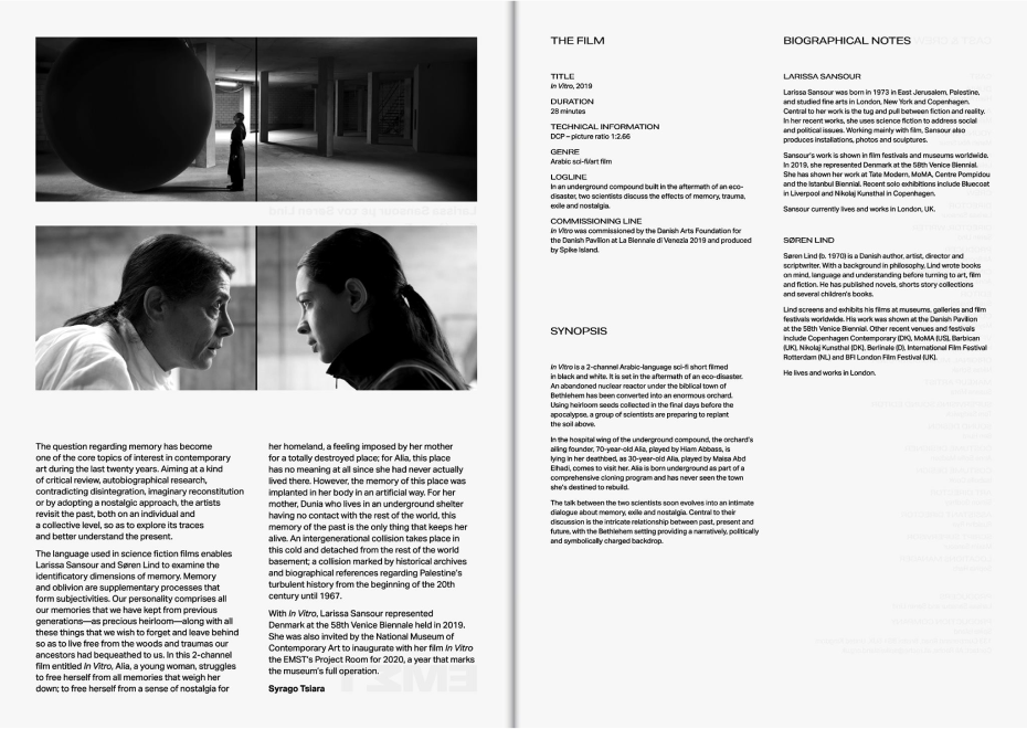 single project wide image